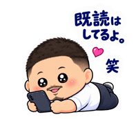 Tiv Gmpd Sticker