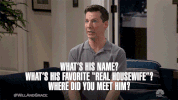 episode 12 nbc GIF by Will & Grace