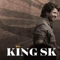 Sk Tamilcinema GIF