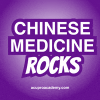 Rocks GIF by AcuPro Academy