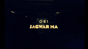 mom + pop music GIF by Jagwar Ma
