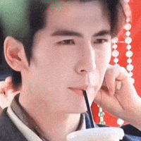 Iced Coffee Wtf GIF