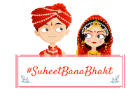 Celebration Wedding Sticker by MX Player