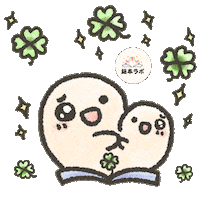 Animation Sticker Sticker