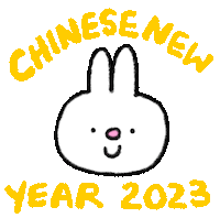 Happy New Year Rabbit Sticker by Katharine Kow