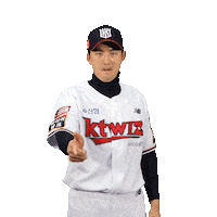 Baseball Sticker by kt wiz
