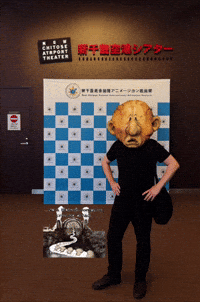 Standing Black Shirt GIF by Alex Boya
