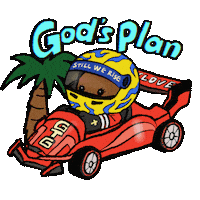 탈룰라 Sticker