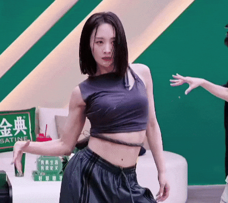 Nicole Kara GIF