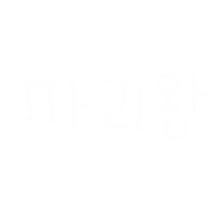 강산들육아 Sticker