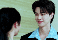 Song Kang GIF
