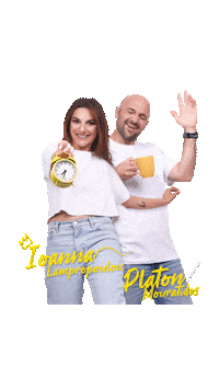 Show Breakfast Sticker by Mix FM Cyprus