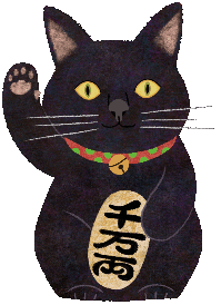 黑貓 Sticker