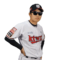 Baseball Sticker by kt wiz