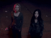 Bae Haewon GIF