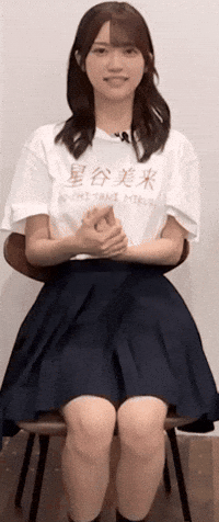 Happy アイドル GIF