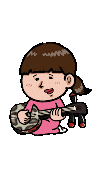 音楽 Sticker by Sheryu39