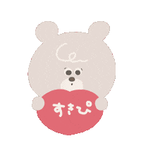 推し Sticker