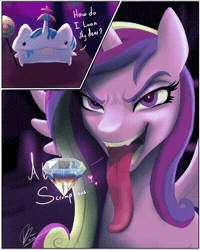 Cadence GIF