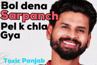 Shreyas Iyer GIF
