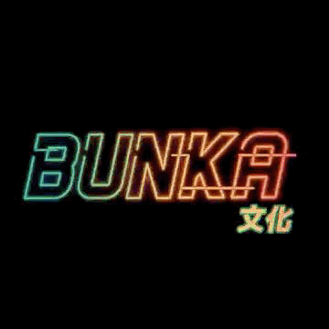 Bunka_kw kuwait bunka bunka kw GIF