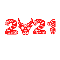 New Year Ox Sticker by INTO ACTION