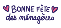 Mom Love Sticker by Eledraws (Eleonore Bem)