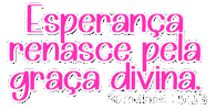 Deus Sticker