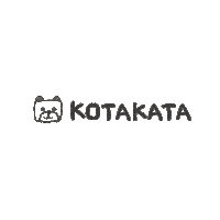Gift Sticker