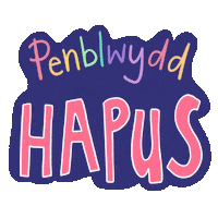 Happy Birthday Sticker by Queen B