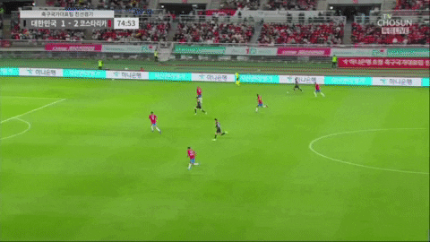 highansol93 giphyupload GIF