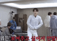 Excited Treasure GIF