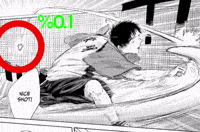 Blue Box Badminton GIF