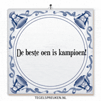 Team Humor GIF by Tegelspreuken.nl
