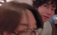 Run Sj GIF