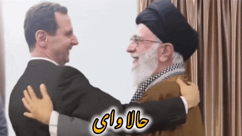 Iran Pahlavi GIF