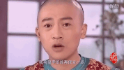 singles day guang gun jie dan shen gou guang gun dan shen GIF