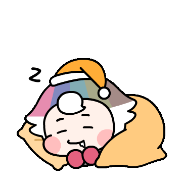 Sleep Sleeping Sticker by ddmkorea