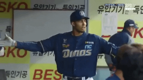 ahouston20 giphygifmaker GIF