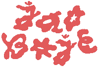 brusnica jao boje brusnica jaoboje Sticker