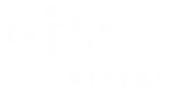 미니의여름이다 Sticker