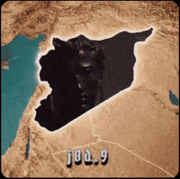 Syria GIF
