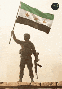 العراق‎ GIF