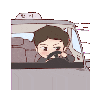 Leejehoon Janghyukjin Sticker