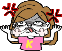 Angry 嬲 Sticker