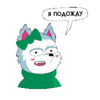 Sticker by laykasmmagency