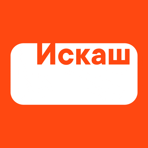 credissimobg giphyupload credissimo пари навреме кредит GIF