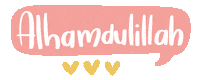 Thank God Muslim Sticker