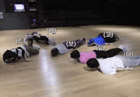 Treasure Asahi GIF