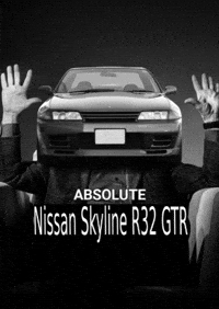 Nissan Skyline GIF